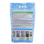 Наполнитель силикагелевый "Анфиса", цветочный микс, 5 л - Фото 2