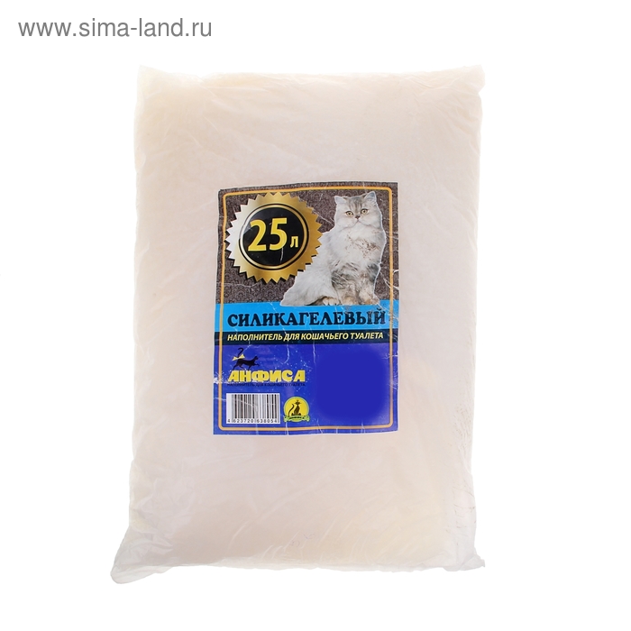 Наполнитель силикагелевый "Анфиса", 25 л - Фото 1