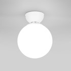 Светильник потолочный Eurosvet Bubble 30197/1, E14, 1х40Вт, 180х180х240 мм, цвет белый - Фото 1