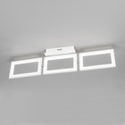 Светильник потолочный Eurosvet Maya 90223/3, LED, 30 Вт, 4200К, 2100Лм, 800х150х200 мм, цвет белый - Фото 1