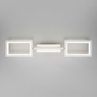 Светильник потолочный Eurosvet Maya 90223/3, LED, 30 Вт, 4200К, 2100Лм, 800х150х200 мм, цвет белый - Фото 3