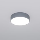 Светильник потолочный Eurosvet Entire 90318/1, LED, 50 Вт, 3300/4200/6500К, 3110Лм, 400х400х80 мм, пульт ДУ, цвет серый - Фото 1