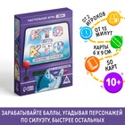 Настольная игра «Кто есть кто. Anime style», 50 карт, 10+ - Фото 1