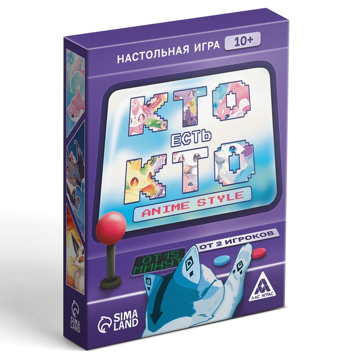 Настольная игра «Кто есть кто. Anime style», 50 карт, 10+