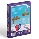 Настольная игра «Кто есть кто. Anime style», 50 карт, 10+ - Фото 6