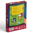 Настольная игра для взрослых «Бухой крокоБилл», 30 карт, 18+ - Фото 6