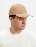 Бейсболка мужская MINAKU, размер 58, 100% хлопок, бежевая - Фото 1