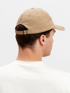 Бейсболка мужская MINAKU, размер 58, 100% хлопок, бежевая - Фото 2