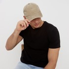 Бейсболка мужская MINAKU, размер 58, 100% хлопок, бежевая - Фото 3