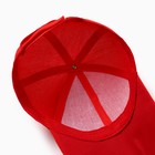 Бейсболка мужская однотонная MINAKU, размер 58, цвет красный - Фото 6