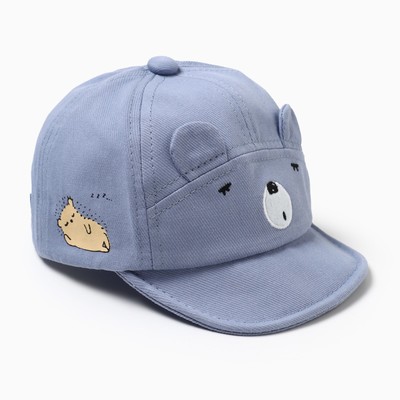 Кепка детская MINAKU, размер 48, синяя