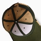 Кепка мужская MINAKU "Камуфляж" цвет зелёный, р-р 58 - Фото 4
