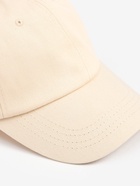 Кепка женская однотонная MINAKU цвет молочный, р-р 58 - фото 808972755 Кепка женская однотонная MINAKU цвет молочный, р-р 58 - фото 808972755