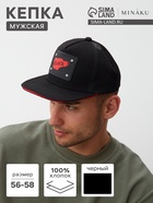 Бейсболка мужская с нашивкой MINAKU, размер 56-58, чёрная - Фото 1