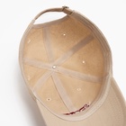 Бейсболка мужская MINAKU цвет бежевый , размер 56-58 - фото 809025159 Бейсболка мужская MINAKU цвет бежевый , размер 56-58 - фото 809025159