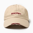 Бейсболка мужская MINAKU, размер 56-58, 100% хлопок, бежевая - Фото 9