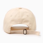 Бейсболка мужская MINAKU, размер 56-58, бежевая - Фото 8