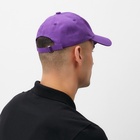Бейсболка мужская MINAKU, размер 56-58, фиолетовая - Фото 7