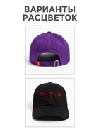 Бейсболка мужская MINAKU, размер 56-58, чёрная - Фото 3