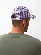 Кепка мужская MINAKU с надписями, цвет сиреневый, р-р 58 - фото 807568916 Кепка мужская MINAKU с надписями, цвет сиреневый, р-р 58 - фото 807568916