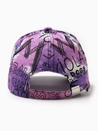 Кепка мужская MINAKU с надписями, цвет сиреневый, р-р 58 - фото 807640963 Кепка мужская MINAKU с надписями, цвет сиреневый, р-р 58 - фото 807640963