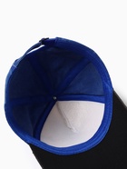 Кепка мужская MINAKU It's not a duty, размер 56-58, 100% хлопок, синяя  (артикул 10363836)  большой выбор товаров оптом и в розницу по низким ценам с доставкой