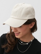 Кепка однотонная MINAKU, бежевая, размер 58 10363864