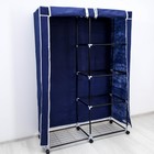 Шкаф для одежды, 119×44×172 см, цвет синий - Фото 2