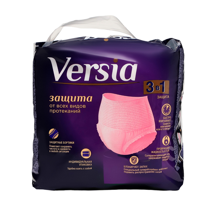 

Трусы-подгузники для взрослых Versia Medium, M, 7 шт