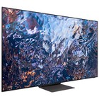 Телевизор QLED Samsung 55" QE55QN700BUXCE Q черный 8K Ultra HD 60Hz DVB-T2 DVB-C DVB-S2 USB 102954 - фото 51564915 Телевизор QLED Samsung 55" QE55QN700BUXCE Q черный 8K Ultra HD 60Hz DVB-T2 DVB-C DVB-S2 USB 102954 - фото 51564915