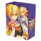 Пакет подарочный матовый M, 18 ? 23 ? 10 см (комплект 2 шт) - фото 24096657