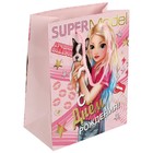 Пакет подарочный глянцевый XL, 33,5 ? 45 ? 15 см (комплект 2 шт) - фото 24096712