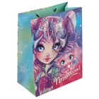 Пакет подарочный матовый XL, 33,5 × 45 × 15 см - фото 24096721