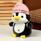 Мягкая игрушка «Пингвин» с рюкзаком, в розовой шапке, 22 см - фото 110336661