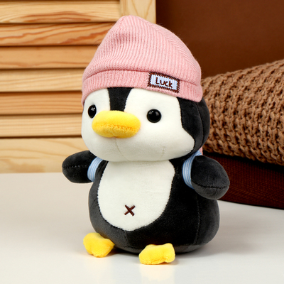 Мягкая игрушка «Пингвин» с рюкзаком, в розовой шапке, 22 см