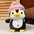 Мягкая игрушка «Пингвин» с рюкзаком, в розовой шапке, 22 см - Фото 2