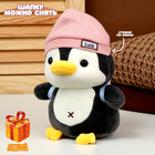 Мягкая игрушка «Пингвин» с рюкзаком, в розовой шапке, 22 см - Фото 2