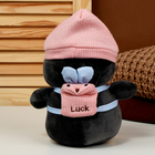 Мягкая игрушка «Пингвин» с рюкзаком, в розовой шапке, 22 см - Фото 3