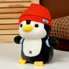 Мягкая игрушка «Пингвин» с рюкзаком, в красной шапке, 22 см - фото 321613542