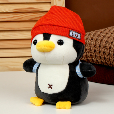 Мягкая игрушка «Пингвин» с рюкзаком, в красной шапке, 22 см