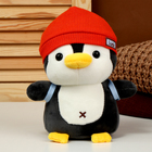 Мягкая игрушка «Пингвин» с рюкзаком, в красной шапке, 22 см - Фото 2