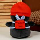 Мягкая игрушка «Пингвин» с рюкзаком, в красной шапке, 22 см - Фото 3