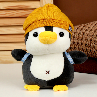 Мягкая игрушка «Пингвин» с рюкзаком, в жёлтой шапке, 22 см