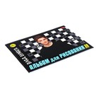 Альбом для рисования А4, 30 листа на скрепке "Влад А4", обложка мелованный картон, блок 100 г/м², МИКС - Фото 2