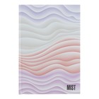 Бизнес-блокнот А5, 96 листов в клетку "Mist" розовый, твёрдая обложка, матовая ламинация, выборочный лак, блок 65 г/м2 - фото 110305144