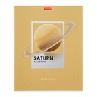 Тетрадь 96 листов, линейка, "Парад планет", обложка мелованный картон, матовая ламинация, тиснение, блок 65г/м2, МИКС - фото 24323809