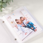 Фотоальбом на 100 фотографий "Кошки-4" 10x15 см - фото 28506036