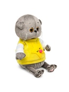 Мягкая игрушка «Кот Басик BABY», в толстовке со звездой, 20 см - Фото 4