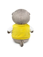 Мягкая игрушка «Кот Басик BABY», в толстовке со звездой, 20 см - Фото 5