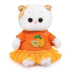 Мягкая игрушка «Ли-Ли BABY», в платье с апельсином, 20 см - фото 9901900